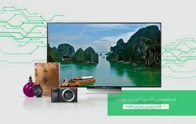 نقد و بررسی