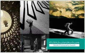 عکاسی موبایل بهترین عکس موبایلی 2016