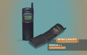 نوکیا 8110 - گوشی فیلم ماتریکس