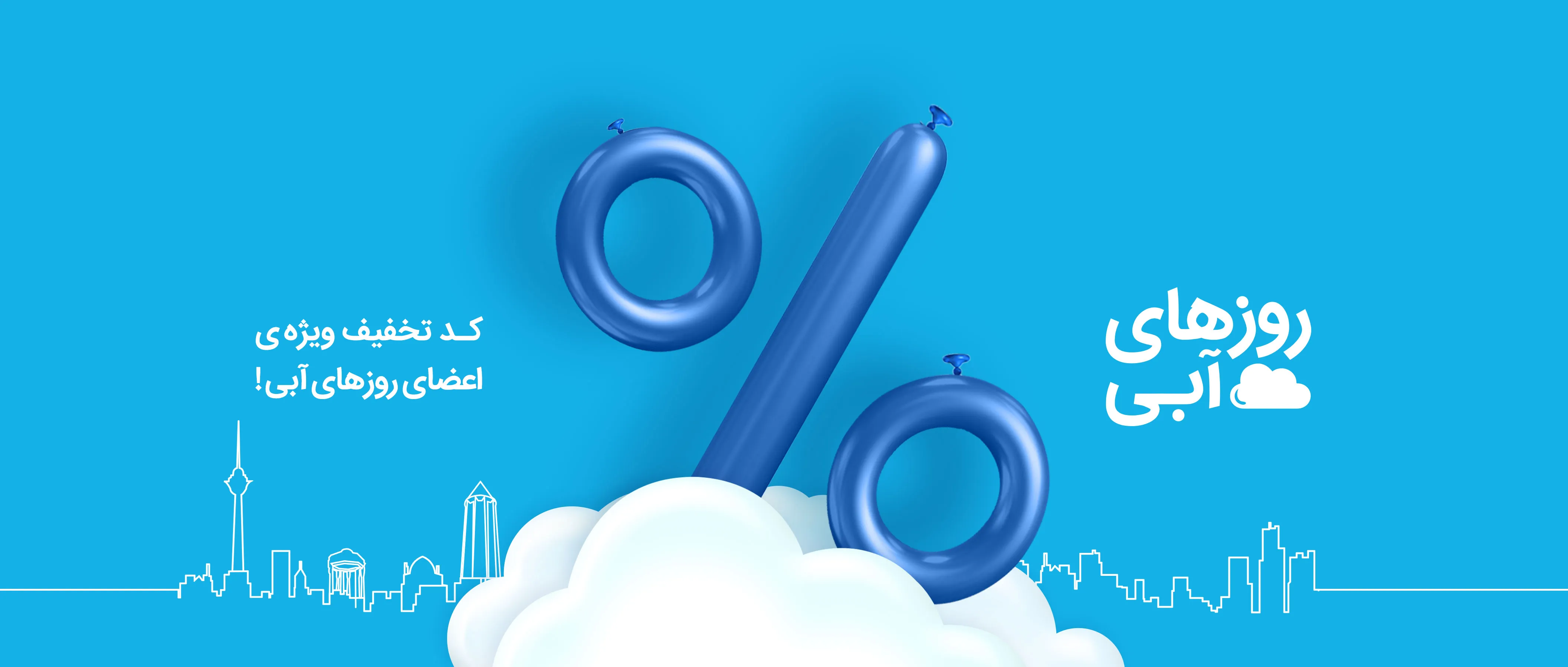 SAMSUNG-Digikala (5)