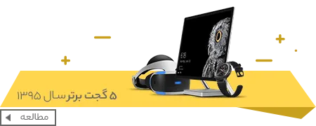 گجت‌های برتر سال از نظر دیجی‌کالا مگ