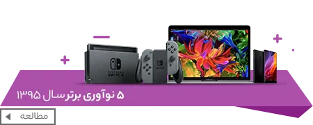 Trophy-Innovation-PNG