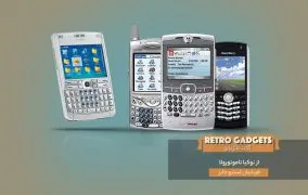 از نوکیا تا موتورولا - قربانیان استیو جابز - اپل آیفون نسل اول