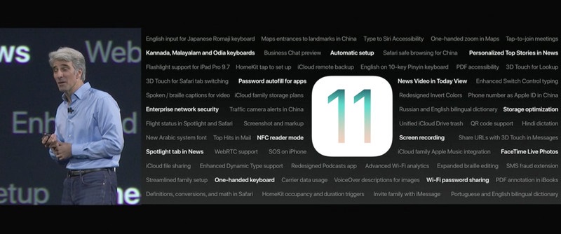 قابلیت‌های iOS 11
