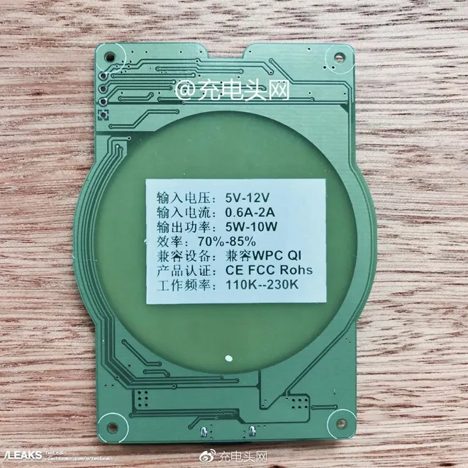 شارژ بیسیم آیفون ۷