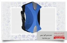 تخته شنای آکوا اسفیر