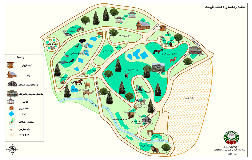 عکس ۶- نقشه راهنمای دهکده طبیعت قزوین