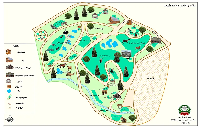 عکس ۶- نقشه راهنمای دهکده طبیعت قزوین