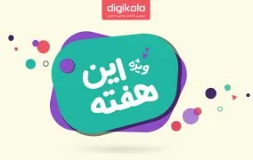 این هفته فرصت استثنایی خرید انواع دوربین دیجیتال کامپکت را از دست ندهید