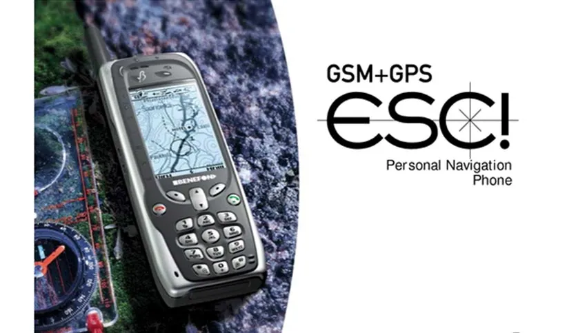 ویژگی جذاب گوشی هوشمند