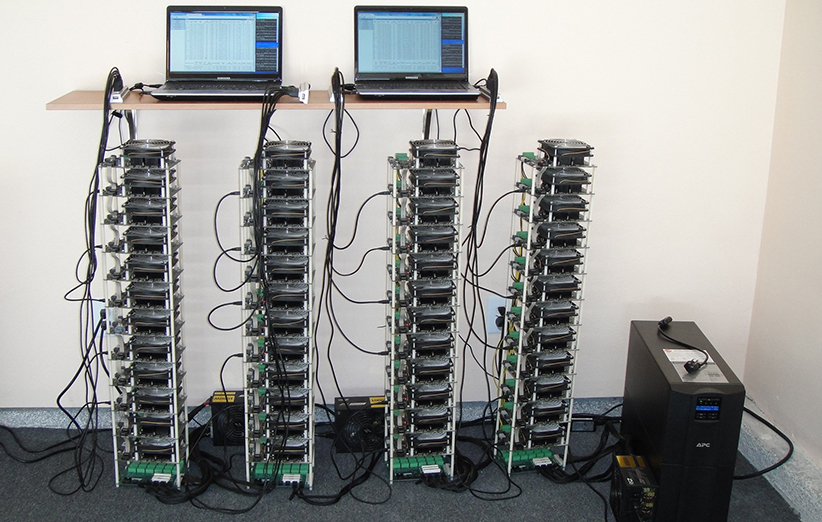 Bitcoin mining