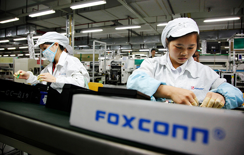 Foxconn Factory