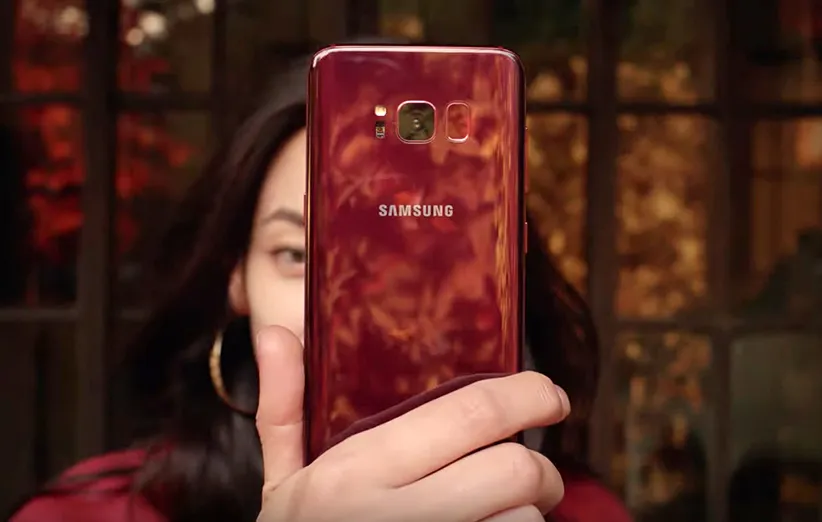 Galaxy S8 Burgundy Red