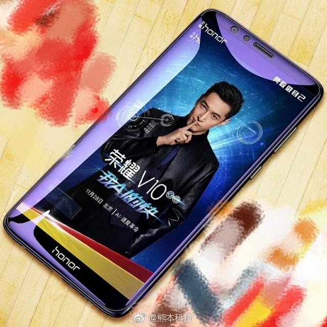 Honor V10 Leaked picture
