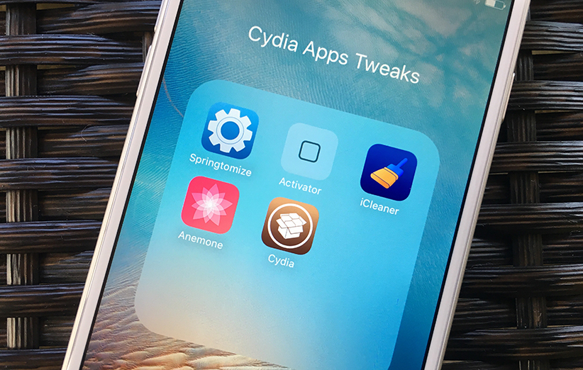 Cydia iOS 11