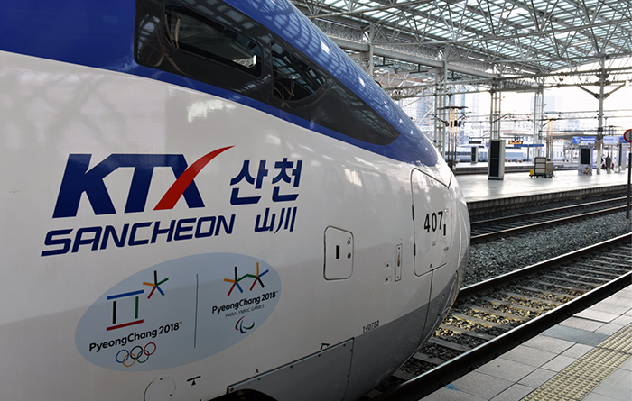 قطار کره جنوبی