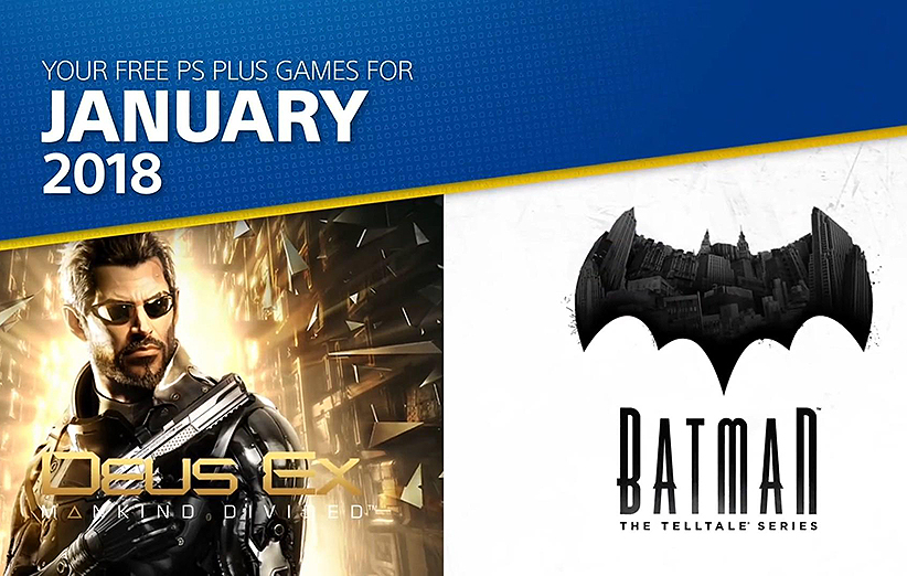 PS Plus January 2018