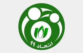اتحاد 99