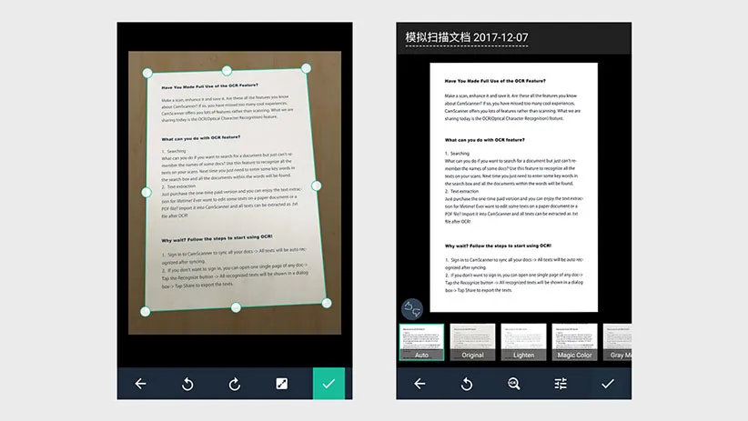 دانلود اپلیکیشن برای ios