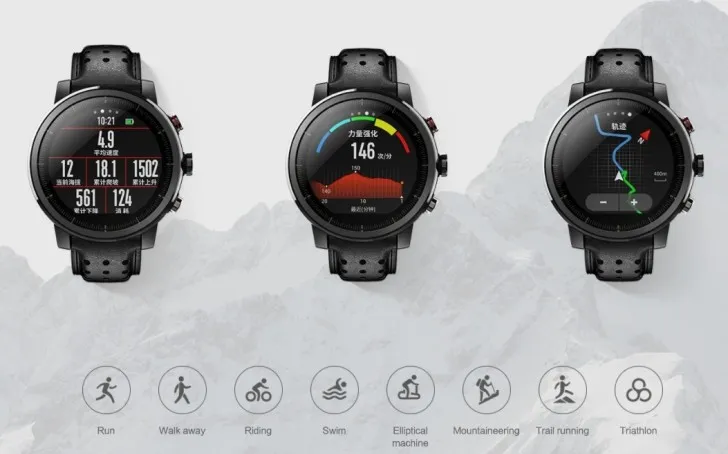 ساعت هوشمند