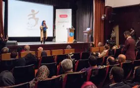 رویداد توان تک