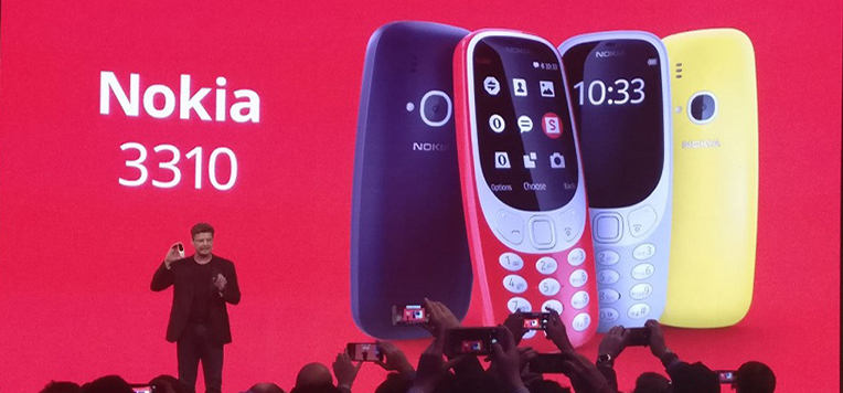 Nokia at MWC 
