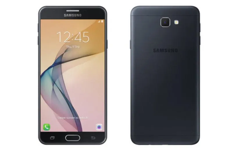 گلکسی On7 پرایم