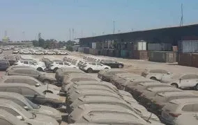 ماشین های گمرک