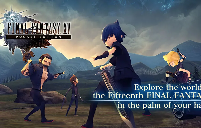 فاینال فانتزی 15 پاکت ادیشن