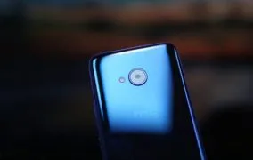 اچ‌تی‌سی نسیم