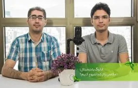 عکاسی موبایل