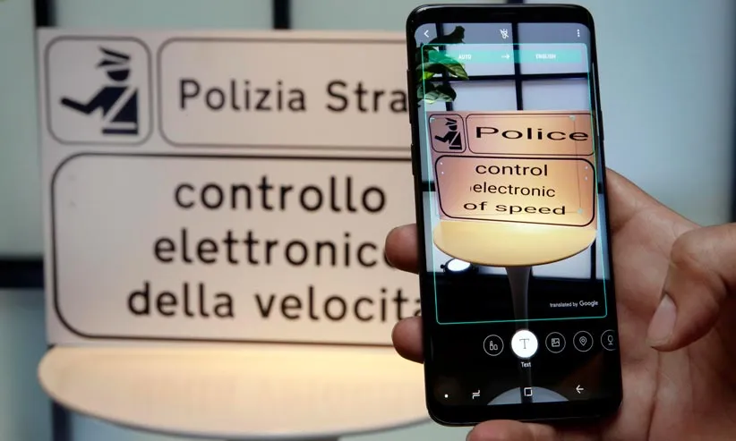 samsung s9 مشخصات