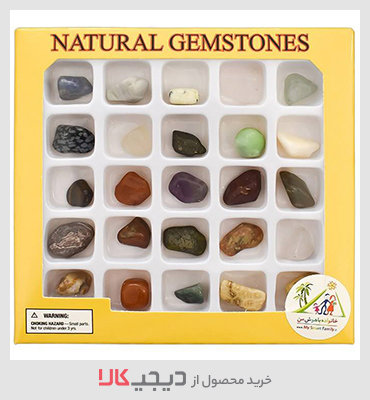 کیت آموزشی خانواده باهوش من مدل Natural Gemstones
