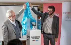 کتابخوان فیدیبوک