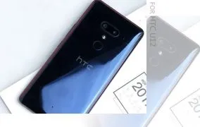 HTC U12+