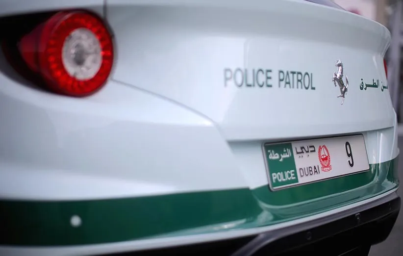 پلاک دیجیتالی