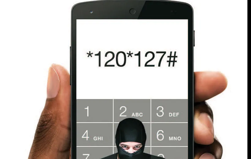 کدهای دستوری