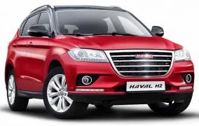 فروش هاوال H2