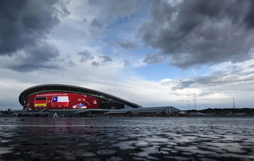 ورزشگاه های جام جهانی روسیه کازان