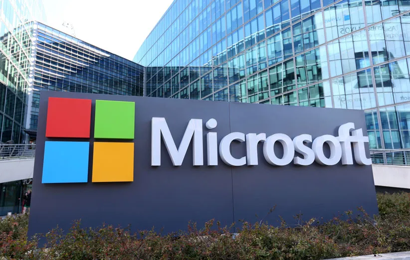 مایکروسافت