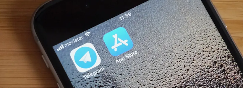 تلگرم اپ‌استور