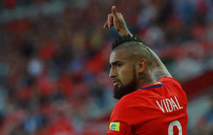 جام جهانی 2018 ویدال