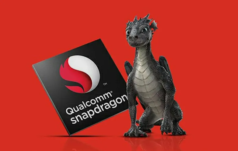 پردازنده اسنپ دراگون