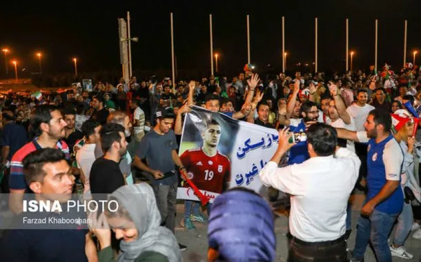 تیم ملی ایران ۱