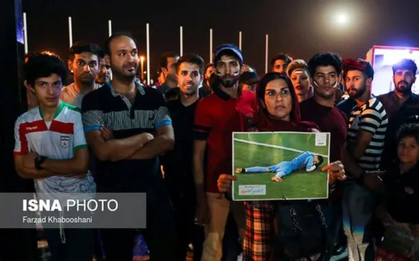 تیم ملی ایران ۳