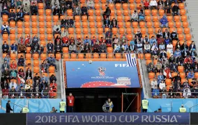 جام جهانی 2018