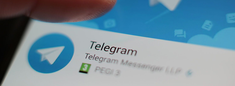 آپدیت جدید تلگرام