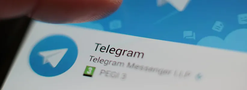 آپدیت جدید تلگرام