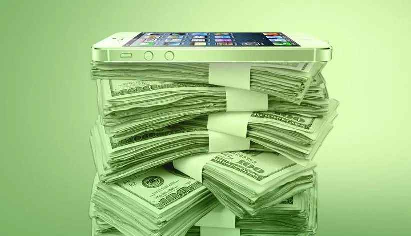 قیمت ارزانتر