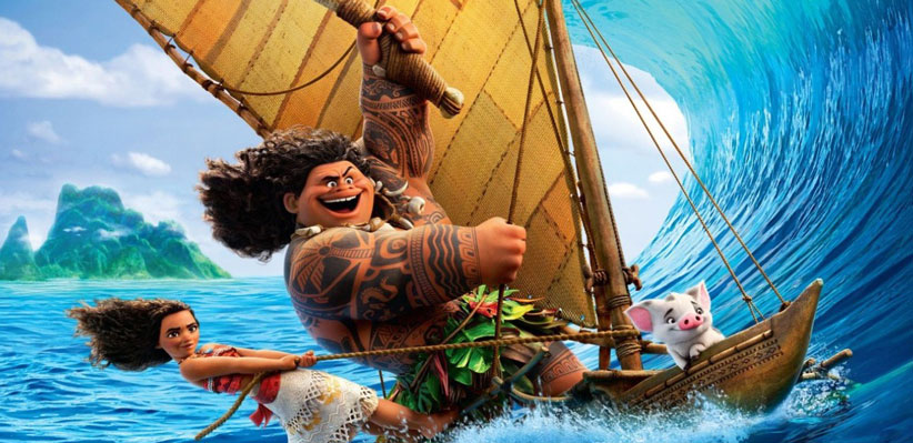 موانا (Moana)